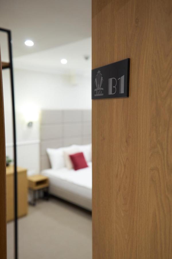 Apartamenty Klasztorna 25 Πόζναν Εξωτερικό φωτογραφία